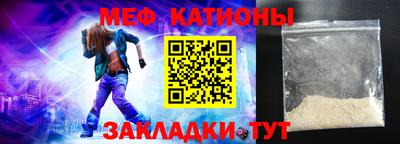 амф Канаш