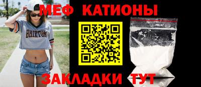 амф Канаш