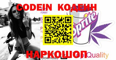 мдма Камышлов