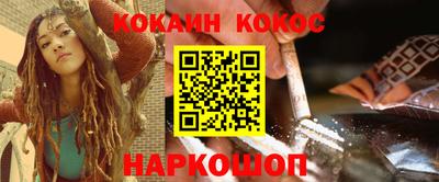 мдма Камышлов
