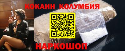мдма Камышлов