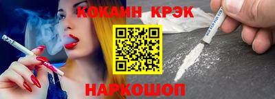 мдма Камышлов