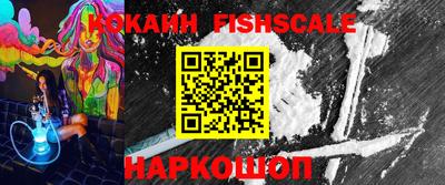 амф Канаш