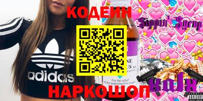 мдма Камышлов