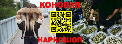 марки nbome Кандалакша
