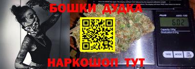 мдма Камышлов