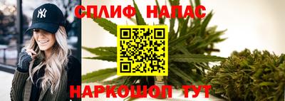 амф Канаш