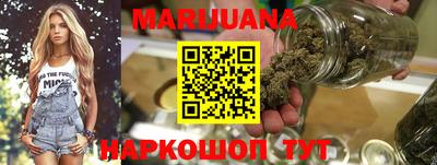 мдма Камышлов