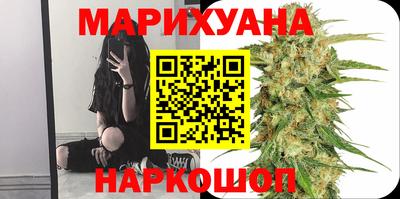 амф Канаш