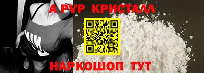 мдма Камышлов