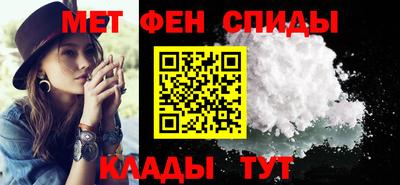 амф Канаш
