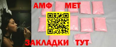 мдма Камышлов