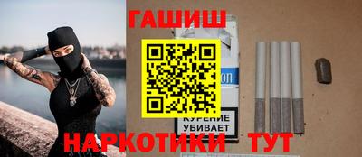 амф Канаш
