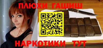мдма Камышлов
