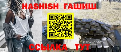 мдма Камышлов