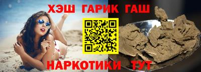 мдма Камышлов
